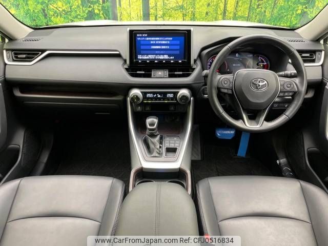 toyota rav4 2019 -TOYOTA--RAV4 6BA-MXAA54--MXAA54-4010579---TOYOTA--RAV4 6BA-MXAA54--MXAA54-4010579- image 2