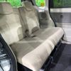 daihatsu tanto 2015 -DAIHATSU--Tanto DBA-LA600S--LA600S-0318121---DAIHATSU--Tanto DBA-LA600S--LA600S-0318121- image 10