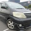 toyota alphard 2008 REALMOTOR_Y2024120369F-21 image 2