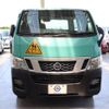 nissan caravan-coach 2016 -NISSAN--Caravan Coach CBA-KS2E26--KS2E26-004532---NISSAN--Caravan Coach CBA-KS2E26--KS2E26-004532- image 19