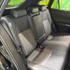 toyota harrier 2022 -TOYOTA 【名変中 】--Harrier MXUA80--0081510---TOYOTA 【名変中 】--Harrier MXUA80--0081510- image 17