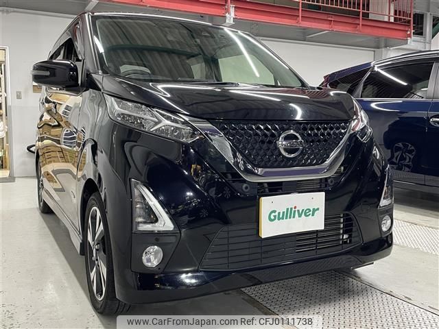 nissan dayz 2019 -NISSAN--DAYZ 4AA-B45W--B45W-0002821---NISSAN--DAYZ 4AA-B45W--B45W-0002821- image 1