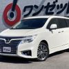 nissan elgrand 2016 CFJ1820504 image 19