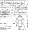 mazda axela 2015 -MAZDA--Axela BM5FS-110598---MAZDA--Axela BM5FS-110598- image 3
