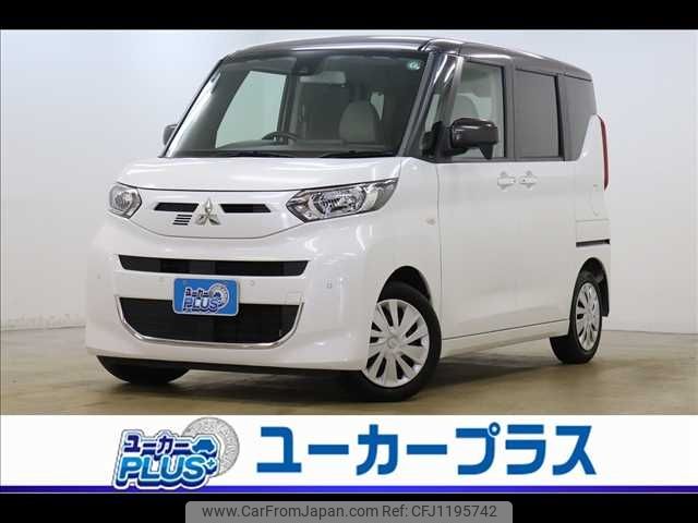 mitsubishi ek-space 2020 -MITSUBISHI--ek Space 5AA-B34A--B34A-0003194---MITSUBISHI--ek Space 5AA-B34A--B34A-0003194- image 1