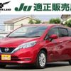 nissan note 2019 quick_quick_DAA-HE12_HE12-235966 image 1