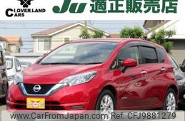 nissan note 2019 quick_quick_DAA-HE12_HE12-235966