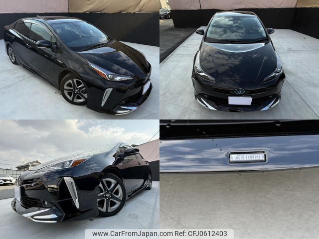 toyota prius 2020 quick_quick_ZVW51_ZVW51-6149300 image 1