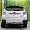 subaru xv 2015 -SUBARU--Subaru XV DAA-GPE--GPE-030361---SUBARU--Subaru XV DAA-GPE--GPE-030361- image 16