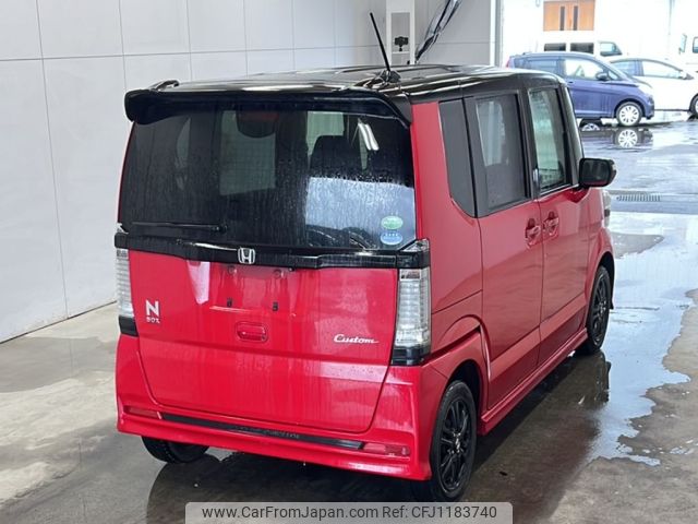 honda n-box 2015 -HONDA--N BOX JF1-1642227---HONDA--N BOX JF1-1642227- image 2