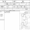 honda civic 2021 quick_quick_6BA-FL1_1003033 image 6