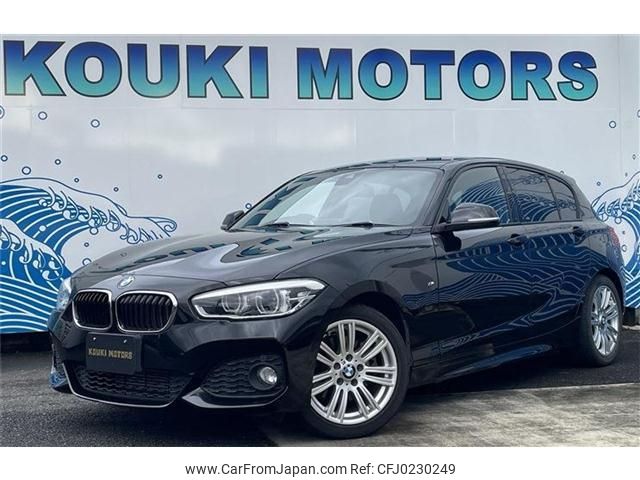 bmw 1-series 2015 -BMW--BMW 1 Series 1A16--05A52389---BMW--BMW 1 Series 1A16--05A52389- image 1