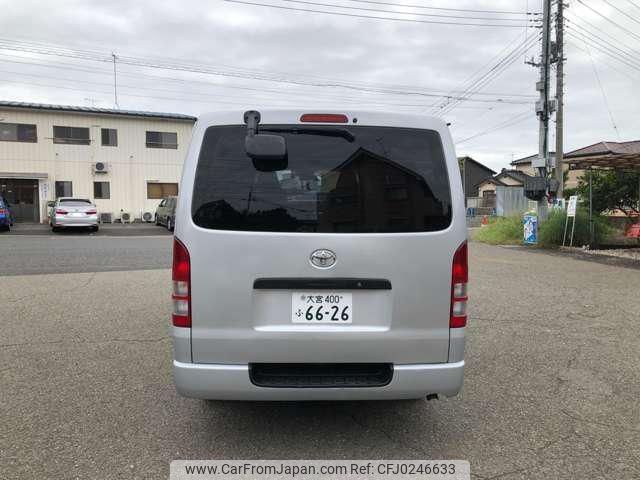 toyota hiace-van 2018 -TOYOTA 【大宮 400ﾌ6626】--Hiace Van GDH201V--1006232---TOYOTA 【大宮 400ﾌ6626】--Hiace Van GDH201V--1006232- image 2