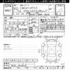honda odyssey 2020 -HONDA--Odyssey RC4-1203604---HONDA--Odyssey RC4-1203604- image 3