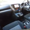 toyota vellfire 2015 -TOYOTA--Vellfire AGH35W--0003469---TOYOTA--Vellfire AGH35W--0003469- image 7