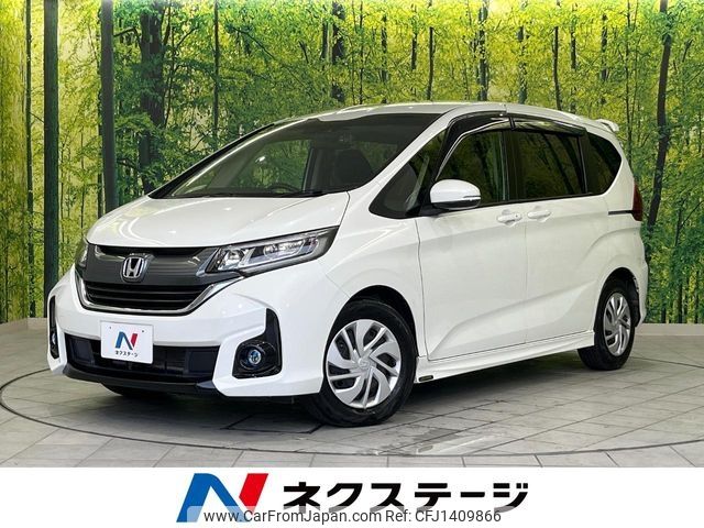 honda freed 2018 -HONDA--Freed DBA-GB5--GB5-1096167---HONDA--Freed DBA-GB5--GB5-1096167- image 1
