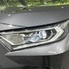 toyota rav4 2020 CFJ1771280 image 13
