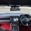 toyota 86 2023 CFJ1715952 image 15