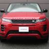 land-rover range-rover-evoque 2023 GOO_JP_965025030509620022001 image 20