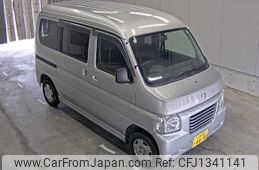 honda vamos 2016 -HONDA 【広島 480ﾈ4430】--Vamos HJ2-1600605---HONDA 【広島 480ﾈ4430】--Vamos HJ2-1600605-