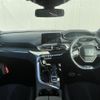 peugeot 3008 2018 -PEUGEOT--Peugeot 3008 LDA-P84AH01--VF3MJEHZRJS333353---PEUGEOT--Peugeot 3008 LDA-P84AH01--VF3MJEHZRJS333353- image 17