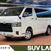 toyota hiace-van 2022 -TOYOTA--Hiace Van 3BF-TRH200V--TRH200-0362102---TOYOTA--Hiace Van 3BF-TRH200V--TRH200-0362102- image 1