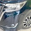 toyota esquire 2018 -TOYOTA--Esquire DBA-ZRR85G--ZRR85-0112301---TOYOTA--Esquire DBA-ZRR85G--ZRR85-0112301- image 12