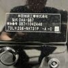 honda freed 2017 CFJ1583250 image 31