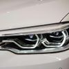 bmw 5-series 2017 quick_quick_LDA-JC20_WBAJC32090WB94468 image 6