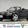 honda s2000 2006 CFJ1784125 image 1