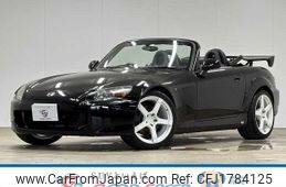 honda s2000 2006 CFJ1784125
