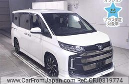 toyota noah 2022 -TOYOTA--Noah MZRA90W-0024515---TOYOTA--Noah MZRA90W-0024515-