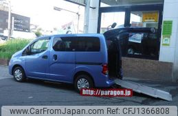 nissan nv200-vanette-van 2019 quick_quick_VM20_VM20-142638