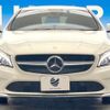 mercedes-benz cla-class 2018 CFJ1787861 image 12