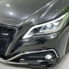 toyota crown-hybrid 2020 quick_quick_AZSH20_AZSH20-1063652 image 12