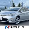 toyota prius 2015 -TOYOTA--Prius DAA-ZVW30--ZVW30-0479753---TOYOTA--Prius DAA-ZVW30--ZVW30-0479753- image 1