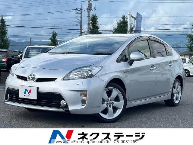 toyota prius 2015 -TOYOTA--Prius DAA-ZVW30--ZVW30-0479753---TOYOTA--Prius DAA-ZVW30--ZVW30-0479753- image 1