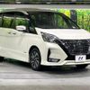 nissan serena 2022 CFJ1548359 image 16
