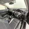 nissan x-trail 2014 -NISSAN--X-Trail DBA-NT32--NT32-502670---NISSAN--X-Trail DBA-NT32--NT32-502670- image 24