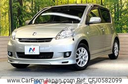 toyota passo 2009 -TOYOTA--Passo DBA-KGC10--KGC10-0292849---TOYOTA--Passo DBA-KGC10--KGC10-0292849-