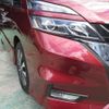 nissan serena 2019 quick_quick_DAA-GFC27_GFC27-150277 image 15