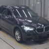 bmw x1 2020 CFJ1718524 image 10