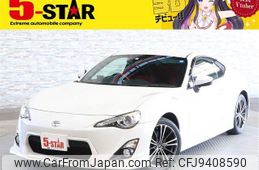 toyota 86 2015 -TOYOTA--86 DBA-ZN6--ZN6-050545---TOYOTA--86 DBA-ZN6--ZN6-050545-