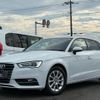 audi a3 2016 quick_quick_8VCXS_WAUZZZ8V0GA060363 image 8