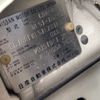 nissan elgrand 2004 CFJ1673361 image 51