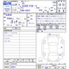 lexus is 2016 -LEXUS 【名変中 】--Lexus IS GSE31--5028148---LEXUS 【名変中 】--Lexus IS GSE31--5028148- image 3