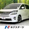 toyota vellfire 2013 -TOYOTA--Vellfire DBA-ANH20W--ANH20-8279976---TOYOTA--Vellfire DBA-ANH20W--ANH20-8279976- image 1