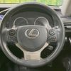lexus is 2014 CFJ1501016 image 11