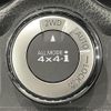 nissan x-trail 2017 -NISSAN--X-Trail DBA-NT32--NT32-078312---NISSAN--X-Trail DBA-NT32--NT32-078312- image 11