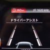 audi s8 2021 quick_quick_F8CWWF_WAUZZZF88MN005922 image 14